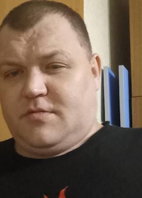 Андрей из Перми 41 год