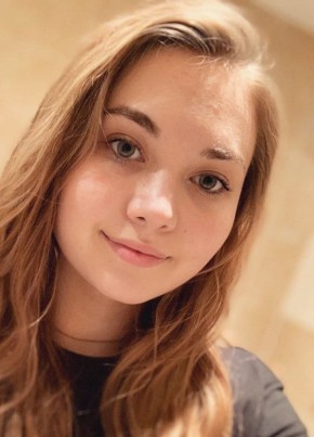 Лия, 24, Россия, Челябинск