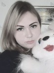 Алина, 31 год, Харків