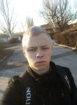 Олег, 22 года, Дніпрорудне