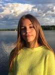 Дарья, 21 год, Хмельницький