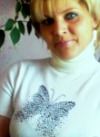 Ирина, 45 лет, Красноярск