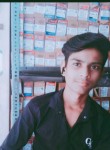 Sunil Kumar, 19 лет, Bawāna
