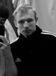 Aleksey, 18 лет, Кстово