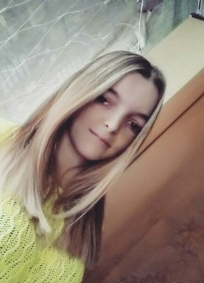 Катерина, 32, Россия, Кострома