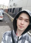 Матвей, 24 года, Новокузнецк