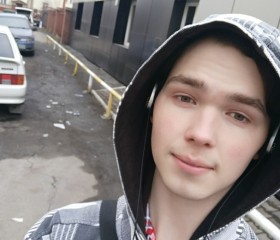Матвей, 24 года, Новокузнецк