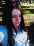 Лиза, 25 лет, Кущёвская