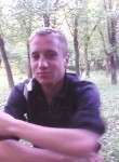 Вадим, 31 год, Хмельницький