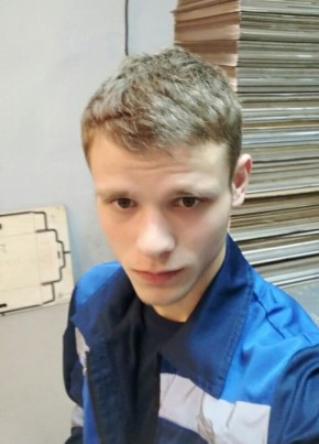 Михаил, 26, Россия, Кандалакша