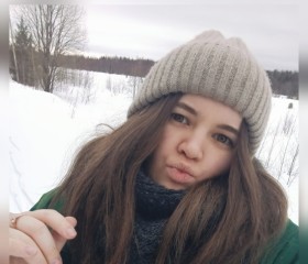 Юлия, 27 лет, Сокол
