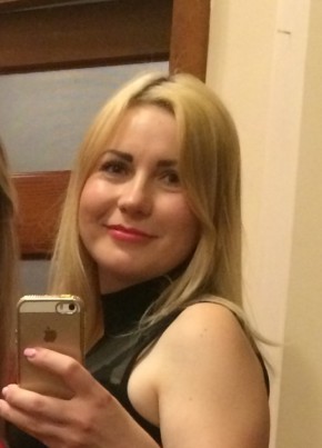 Yulia, 38, Україна, Київ