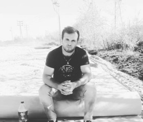 Ruslan, 34, Dushanbe