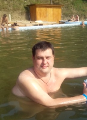 андрей, 39, Україна, Чернівці