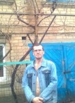 Виктор, 41 год, Мелітополь