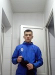 Али, 26 лет, Хабаровск