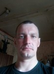 Михаил, 34 года, Мирный (Архангельская обл.)