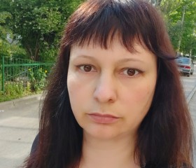 Анна, 48 лет, Дніпро