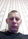 Денис, 38 лет, Саратов