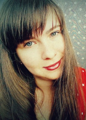 Екатерина, 30, Россия, Иркутск