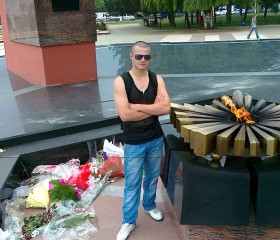 Slava, 35, Kazanluk