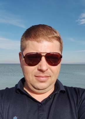 Владимир, 41, Россия, Курганинск