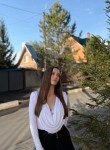 Ekaterina, 26, Moscow