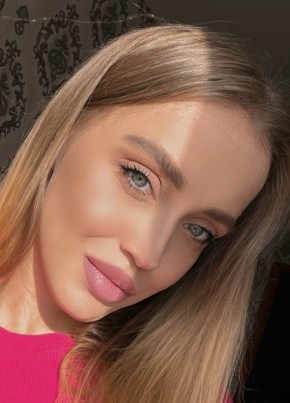 Ирина из Алматы 28 лет