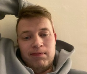 Archie, 29, Coventry