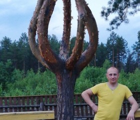 Евгений, 39 лет, Мазыр