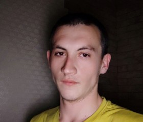 Никита, 28 лет, Павлоград