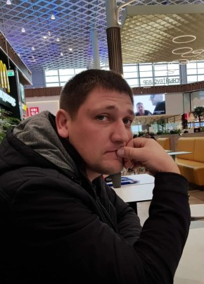 Юрий из Югорска 39 лет