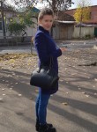 Кристина, 27 лет, Новороссийск