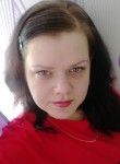 Ольга, 33 года, Новоалтайск