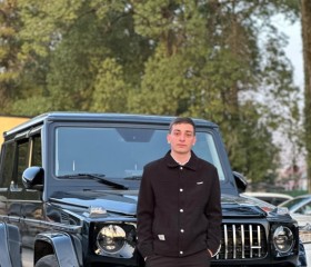 Data, 24, Stantsiya Novyy Afon