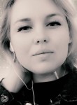 Ольга , 25 лет, Крымск