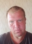 Владимир, 38 лет, Губкин