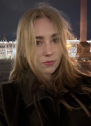 алеся из Череповеца 19 лет