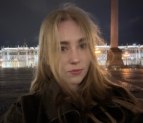 alesya, 19, Cherepovets