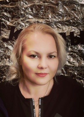 Ольга из Анжеро-Судженска 43 года