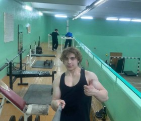 Viktor, 19, Babruysk