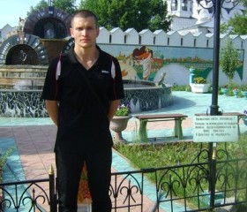 Владимир, 41 год, Щёлково