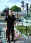 Владимир, 41 год, Ахтубинск