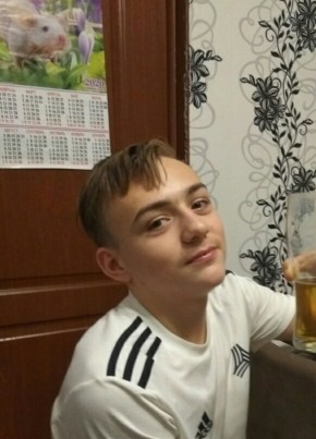 Сергей, 22, Россия, Волжский (Волгоградская обл.)