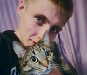Вадим, 23 года, Кудымкар