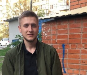 Эдуард, 23 года, Волгоград