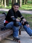 Руслан, 44 года, Санкт-Петербург