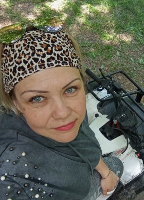 Наталья из Вольска 46 лет