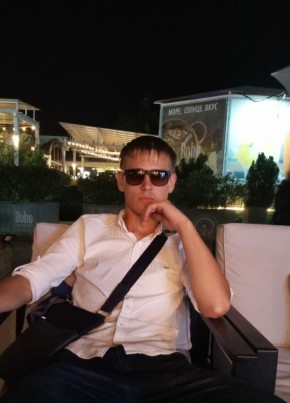 Andrey, 24, Russia, Sochi