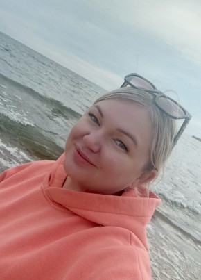 Татьяна из Новосибирска 40 лет